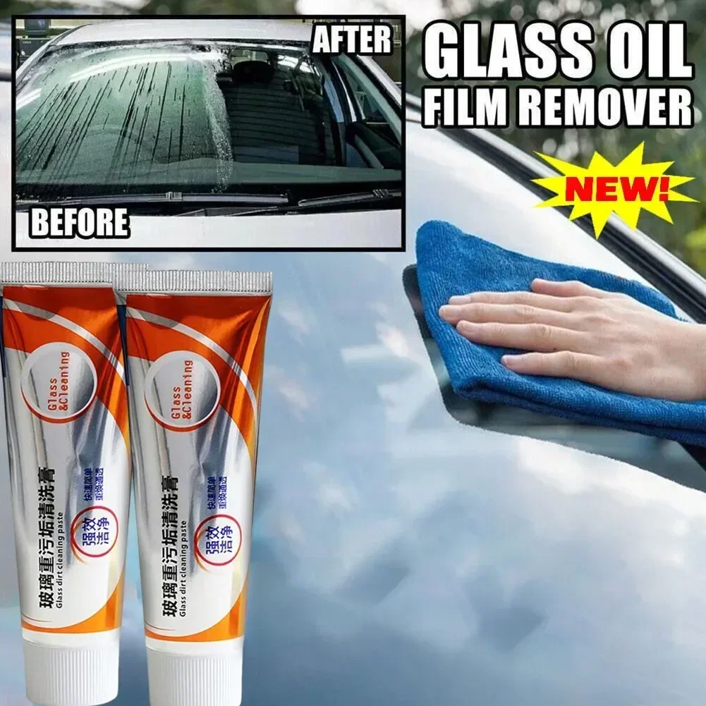 Car Glass cream Film Remover Glass Polishing Compound Windshield Cleaner Paste Film Removal Cream Clear Window Auto Detailing  2