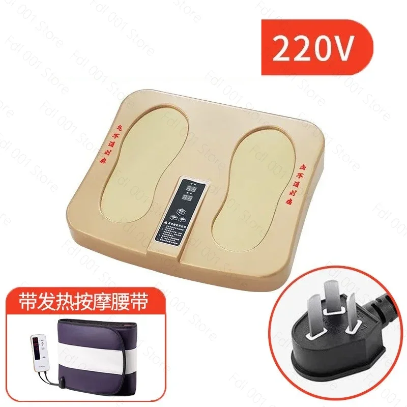Terahertz Maglev Energy Meter Meridian Temperature Pass Whole Body Household Health Meter Foot Moxibustion Foot Therapy Meter