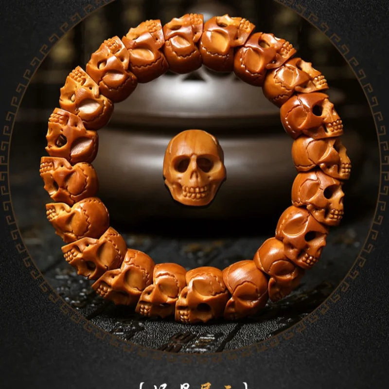 

Olive Stone Carved Ghost Walker Skull Bracelet Eighteen Beads