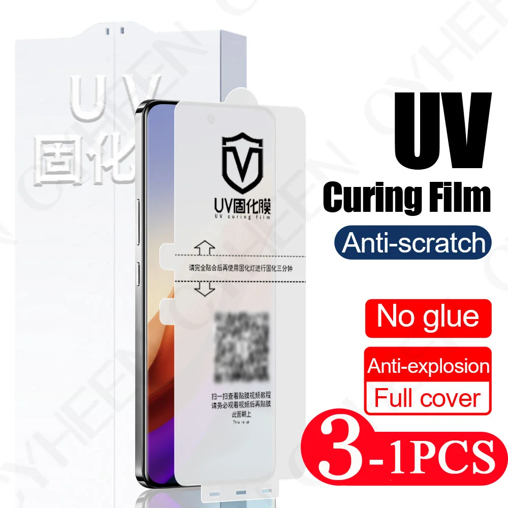 3/2/1 Pcs screen protector for vivo X200 Y300 UV light curing film X100 X90 X80 soft full cover protective film S19 S18 S17 Pro