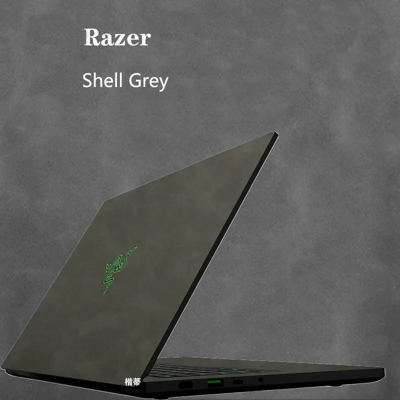 KH Leather Laptop Sticker Skin Protector Guard Cover for Razer Blade 15 15.6