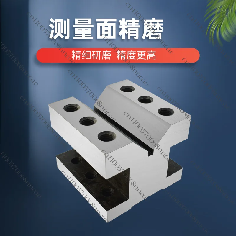 V-frame V-table scribing iron high-precision block V-seat equal-height precision steel fixture