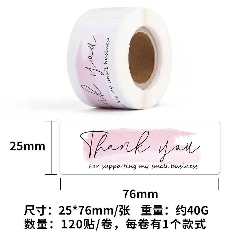 120Pcs Rectangle Outer Packaging Sealing Sticker Cute Thank-you in Multiple Colors for Baking Packaging Sealed Labels Stationery