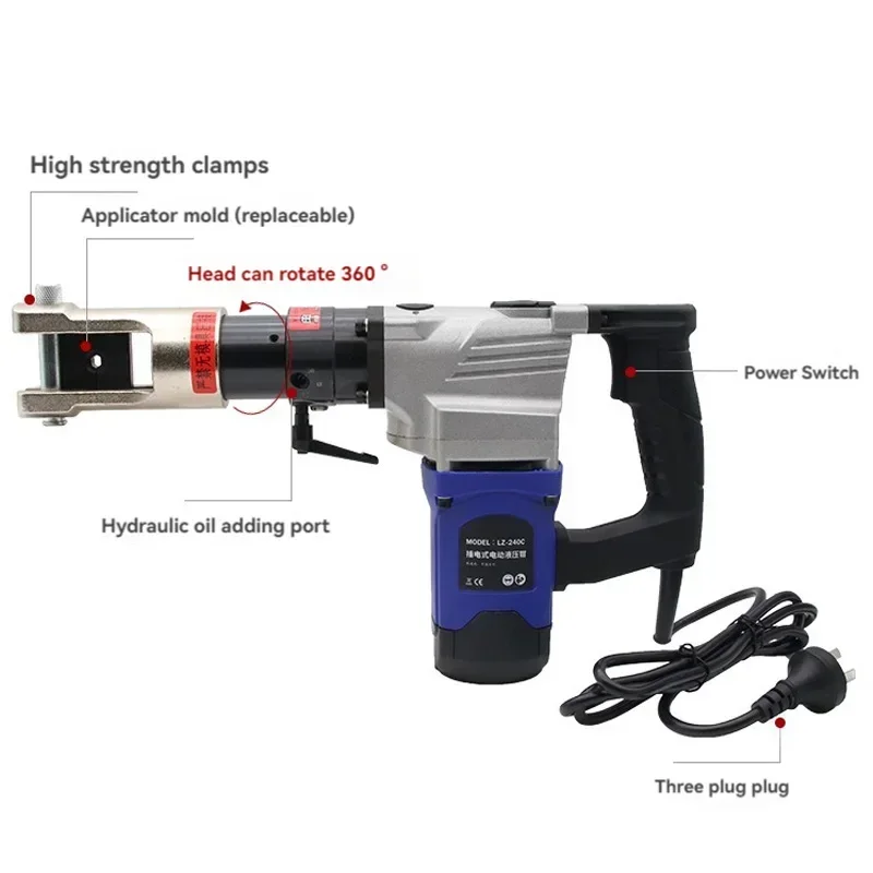 

Premium Electric Hydraulic Clamp Terminal Cable Crimping Pliers Plug-In Portable Crimping Tools