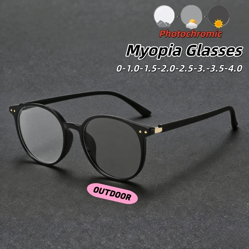 

Woman's Leisure Photochromic Myopia Glasses Man's Trend Elegant Classics Oversized Round UV Protection Eyewear 0 To -4.0