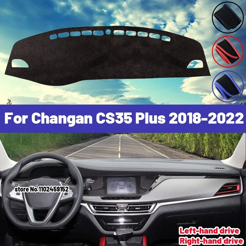 

High Quality For Changan CS35 Plus 2018 2019 2020 2021 2022 Car Dashboard Cover Mat Sun Shade Avoid Light Pad Carpets Anti-UV