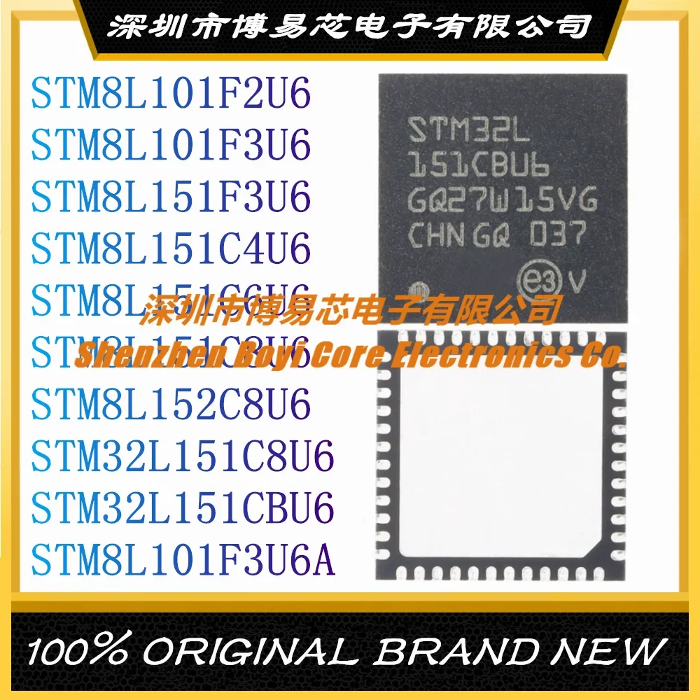 STM8L101F2U6 STM8L101F3U6 STM8L151F3U6 STM8L151C4U6 STM8L151C6U6 STM8L151C8U6 STM 8L152C8U6 32L151C8U6 32L151CBU6 8L101F3U6A