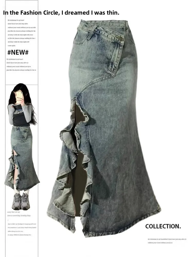 

Женская джинсовая юбка средней длины с высокой талией в американском стиле ретро, 2024, новая волнистая юбка с разрезом на хвосте, корейская юбка для поездок на работу