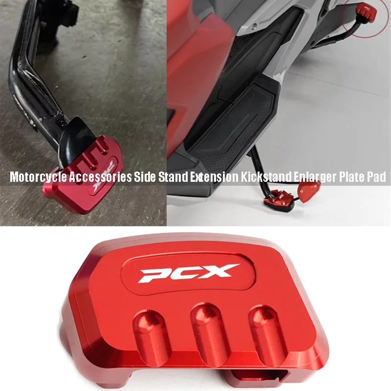 Motorcycles For HONDA PCX150 125 PCX 150 PCX 125 Center Stand Plate Pad Extension Middle Stand CNC Aluminum Foot Kick Enlarger
