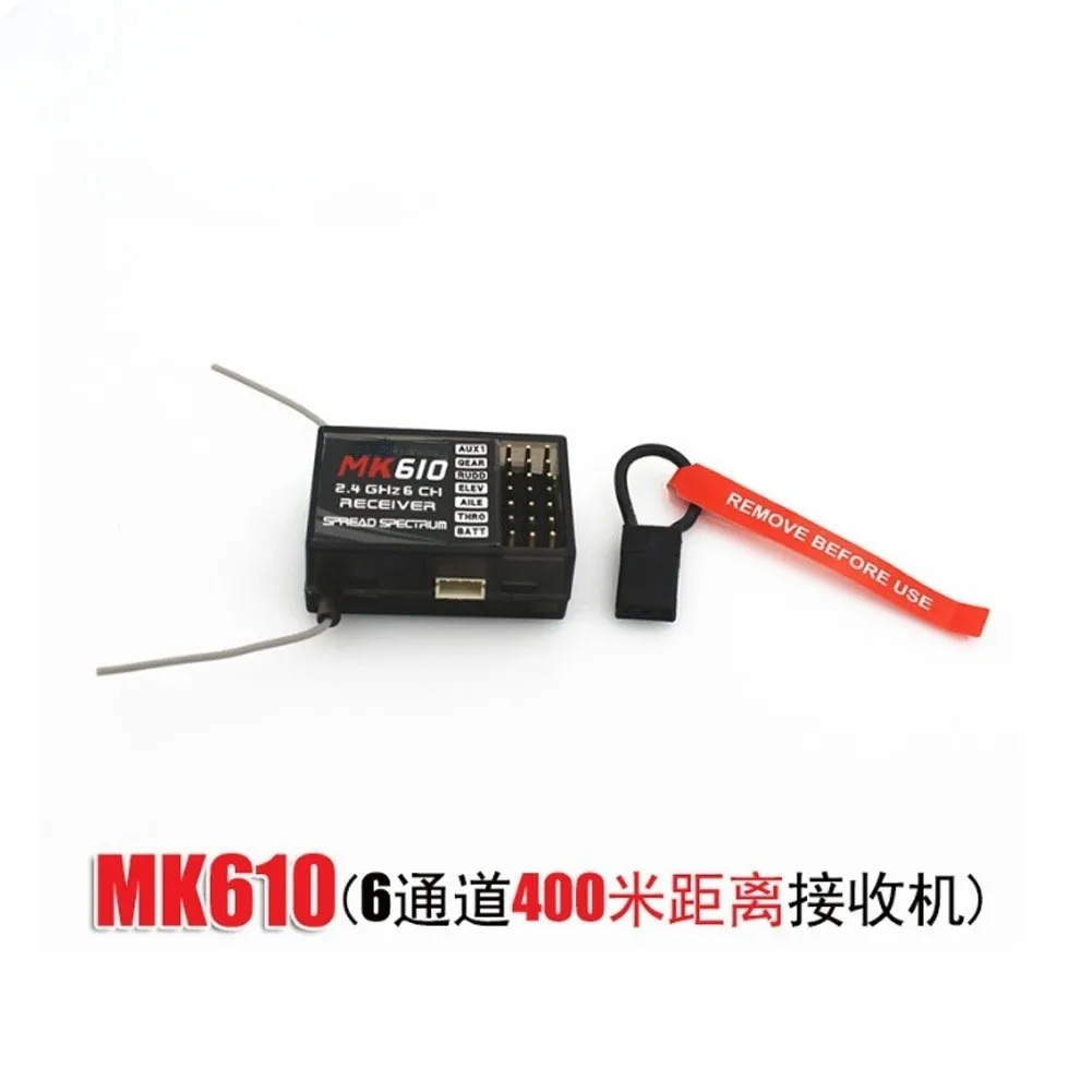 

2Pcs 2.4G model aircraft remote control 6 channels MK610 receiver compatible with SPEKTRA JR DSM2 remote control 400m