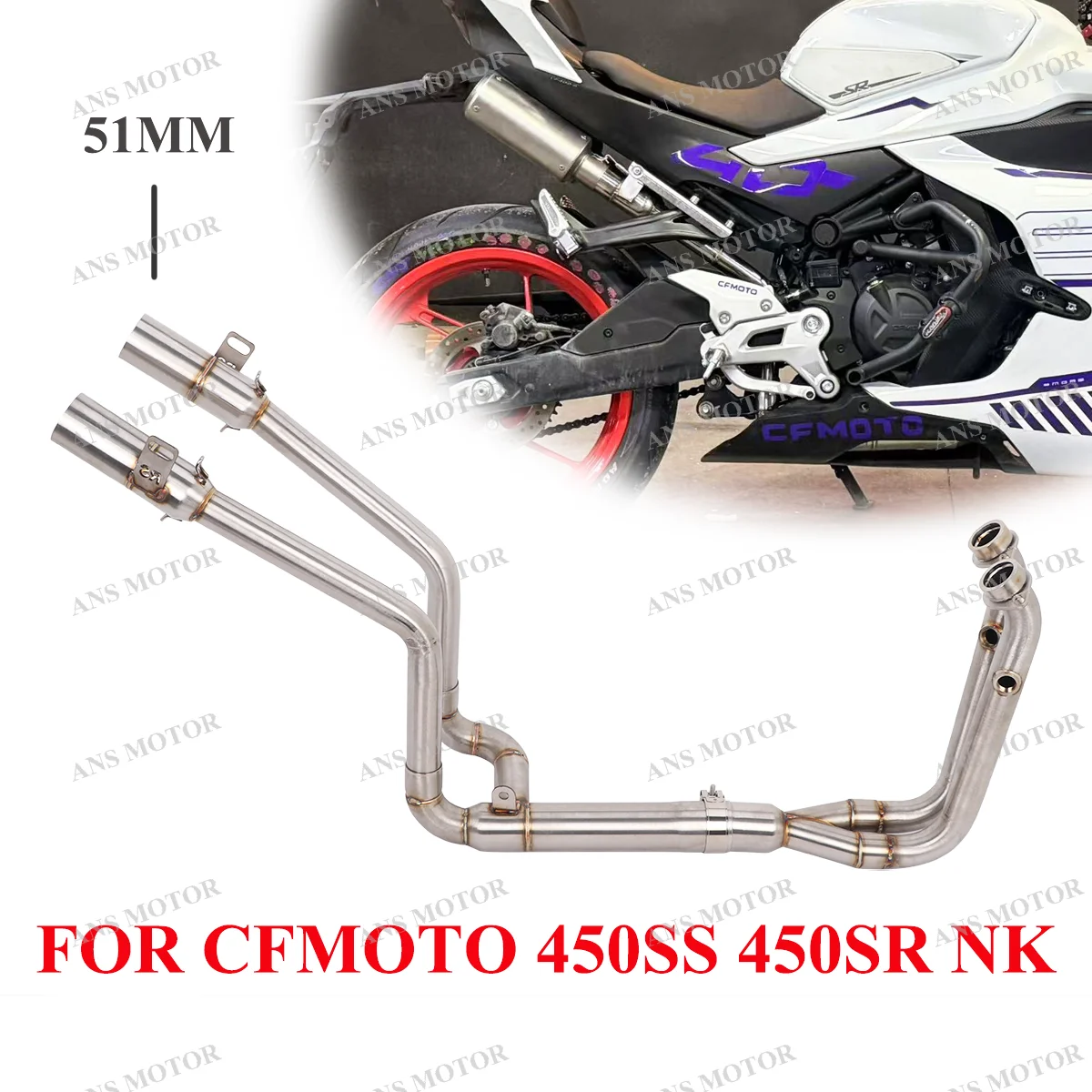 For CFMOTO 450SR 450SS 450NK 2022 -2025 Motorcycle Exhaust Front Link Pipe Stainless Steel Slip On 51MM 2 Muffler Pipe