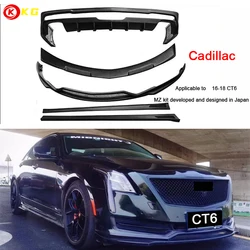 캐딜락 CT6 프론트 셔블 사이드 스커트, 리어 립 테일 윙 서라운드 2016-2018CT6MZ 버전 카본 스포츠 키트에 적합