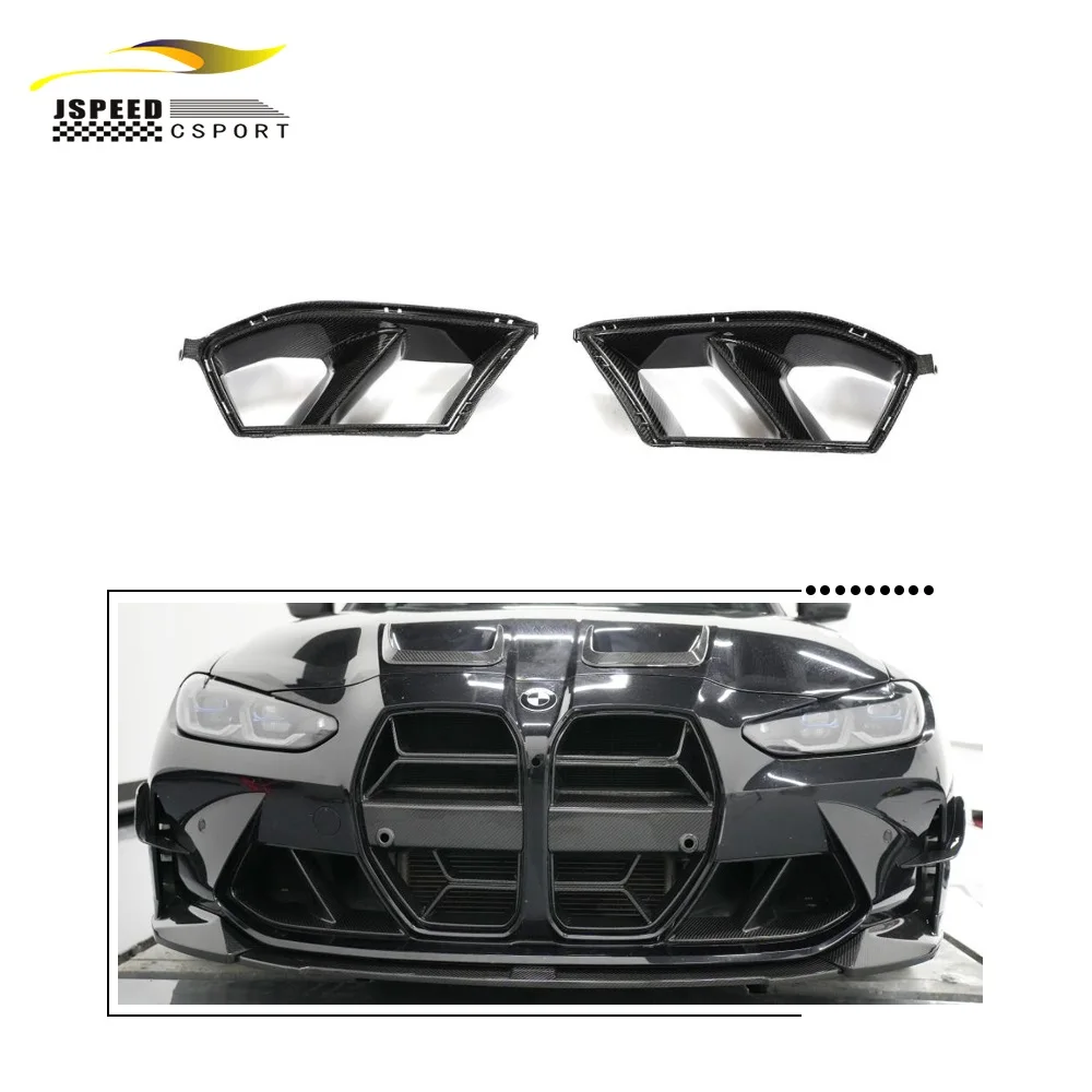 

Подходит для передних вентиляционных отворов из углеродного волокна BMW G82 M4 2021-2022 гг.