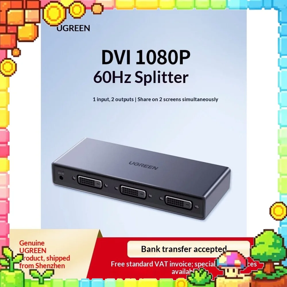 UGREEN CM202 DVI Splitter 1 In 2 Out 1080P 60Hz Video Distributor Mirrors One Computer to Two Monitors for Office Displays
