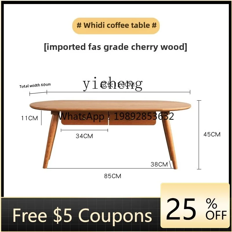 

Журнальный столик Z1 из массива дуба, простой, овальный, для гостиной, для небольшой квартиры, из натурального дерева