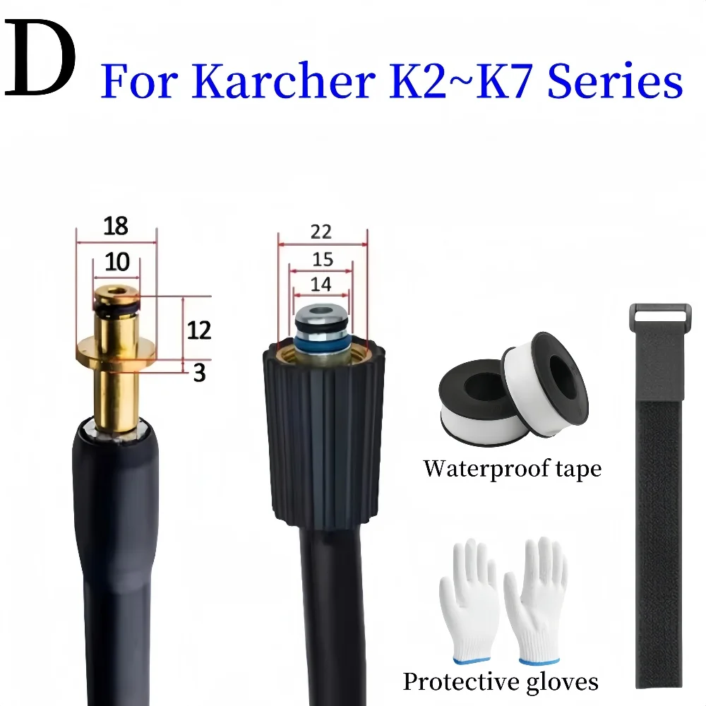 0,5-50 M Hochdruckreiniger Schlauch Rohr Schnur Auto Waschmaschine Wasser Reinigung Verlängerung Schlauch Wasser Schlauch Für Karcher Bosch Lavor Patriot – Detail 11