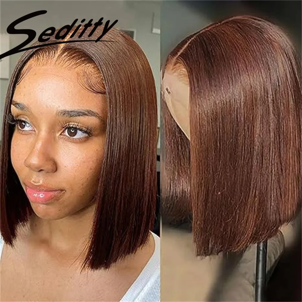 

Wig Human Hair #4 Chocolate Brown Bob Lace Front Wig 13x4 lace Hd For Woman Black And Blonde Bob Short Straight Wig 200% Density