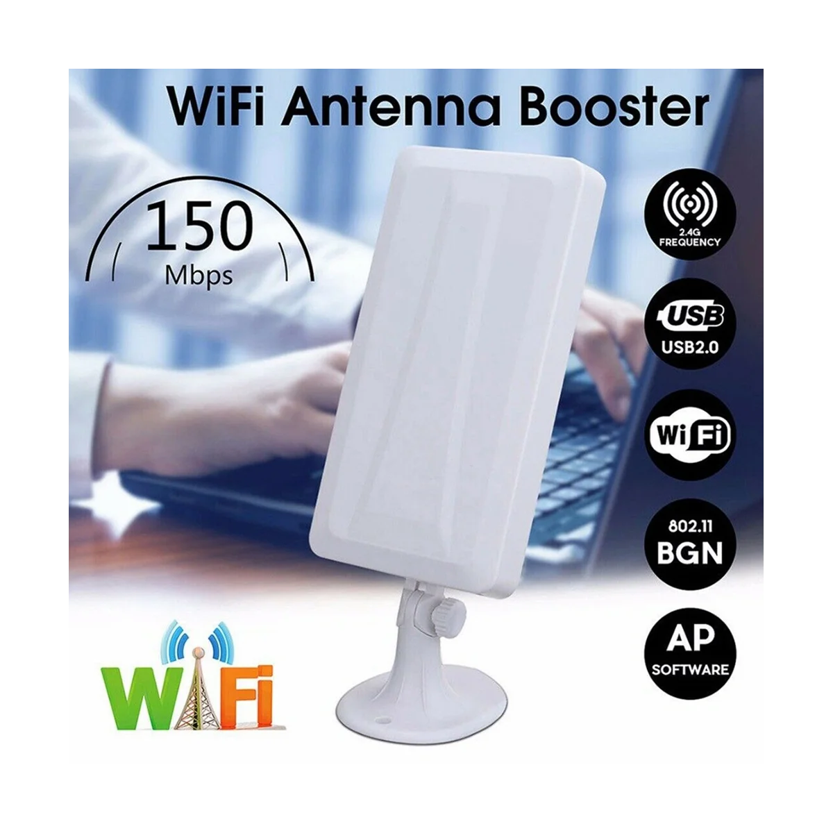 Беспроводной уличный Wi-Fi роутер 150 Мбит/с