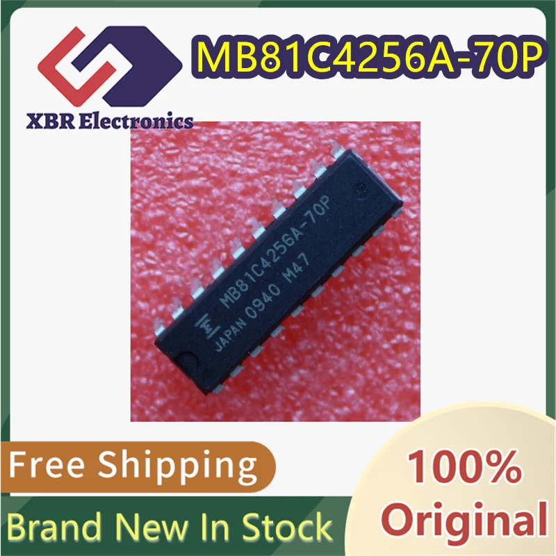 (20/50 Pieces) MB81C4256A-70P MB81C4256 MB81C4256A DIP20 Brand New Genuine Product In Stock