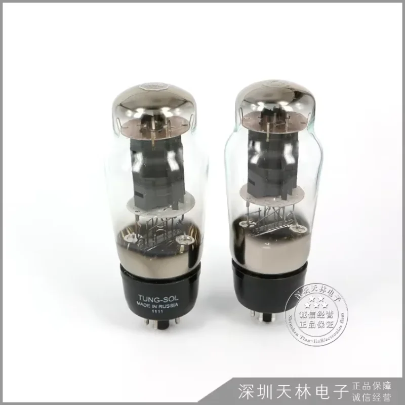 

TUNG-SOL 6L6G 6L6 Vacuum Tube Audio Valve Replaces 5881 6P3P 6L6 Tube Amplifier Kit DIY Amp Factory Test And Match Genuine