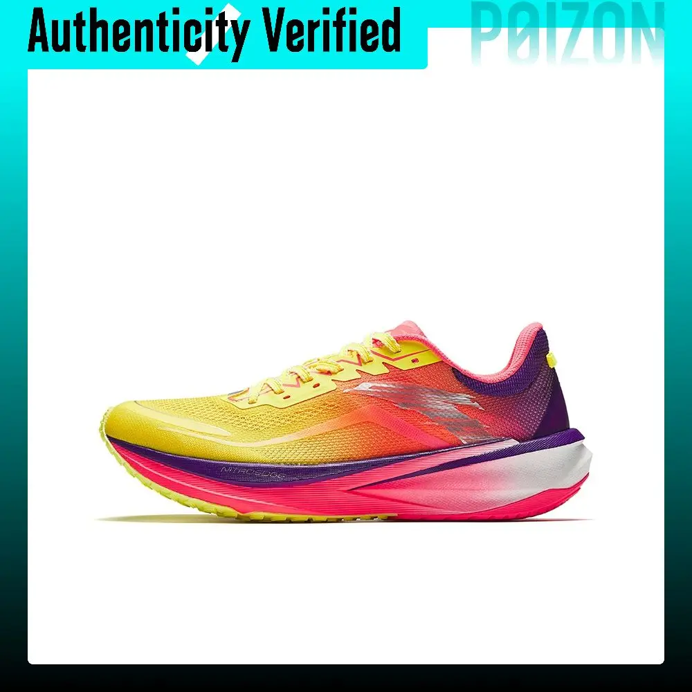 Anta Plastic Avant Garde Cushioning Slip Resistant Abrasion Resistant Low top 912545599F-1