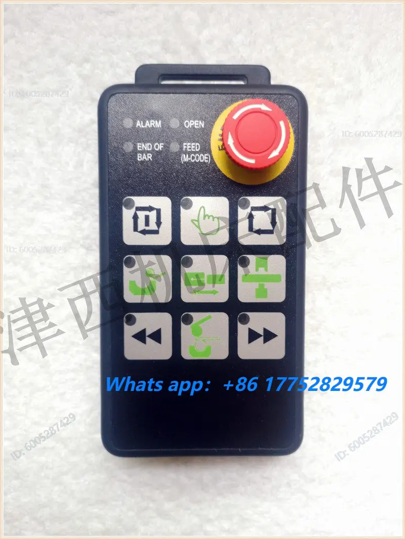 Feeder hand control box control box is suitable for heart machine accessories