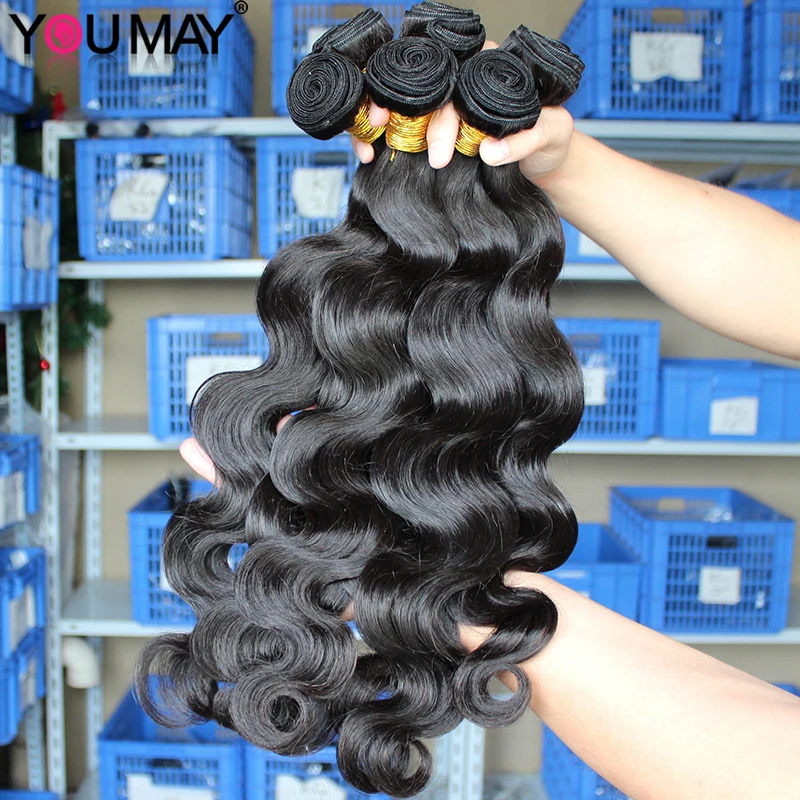 Body Wave Human Hair Bundles With Closure Brazilian Remy Human Hair Bundles 4X4 Lace Closure Silk Straight Hair For Black Women