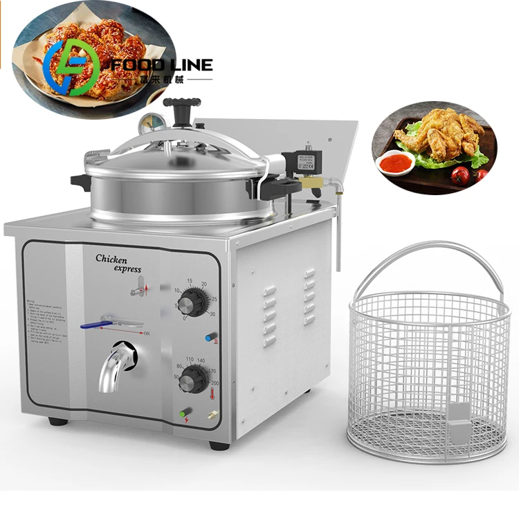 آلة مقلاة الدجاج السريعة التجارية ذات الأداء المستقر للبيع الساخن #3