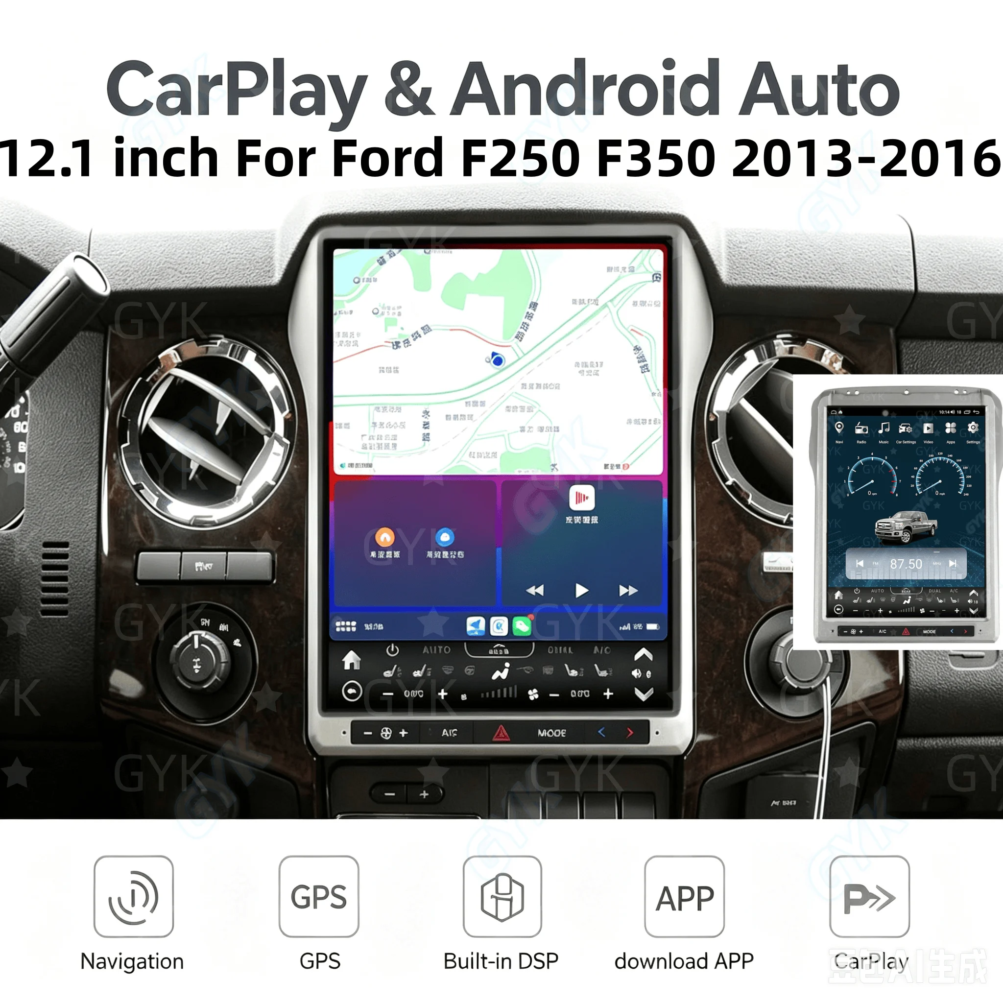 12.1inch For Ford F250 F-250 F 250 F350 F-350 F 350 2013-2016 Carplay Android GPS Navigation  Car Multimedia Player Radio Stereo