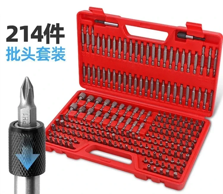 214Pcs S2 Alloy Steel Screwdriver Bit Set Strong Magnetic Industrial Driver Bits Kit With Plastic Storage Case