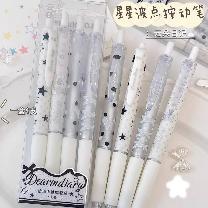 Original star-dot retractable gel pen, quick-drying black, high aesthetic appeal, girly style, drop-resistant, smooth writing, i