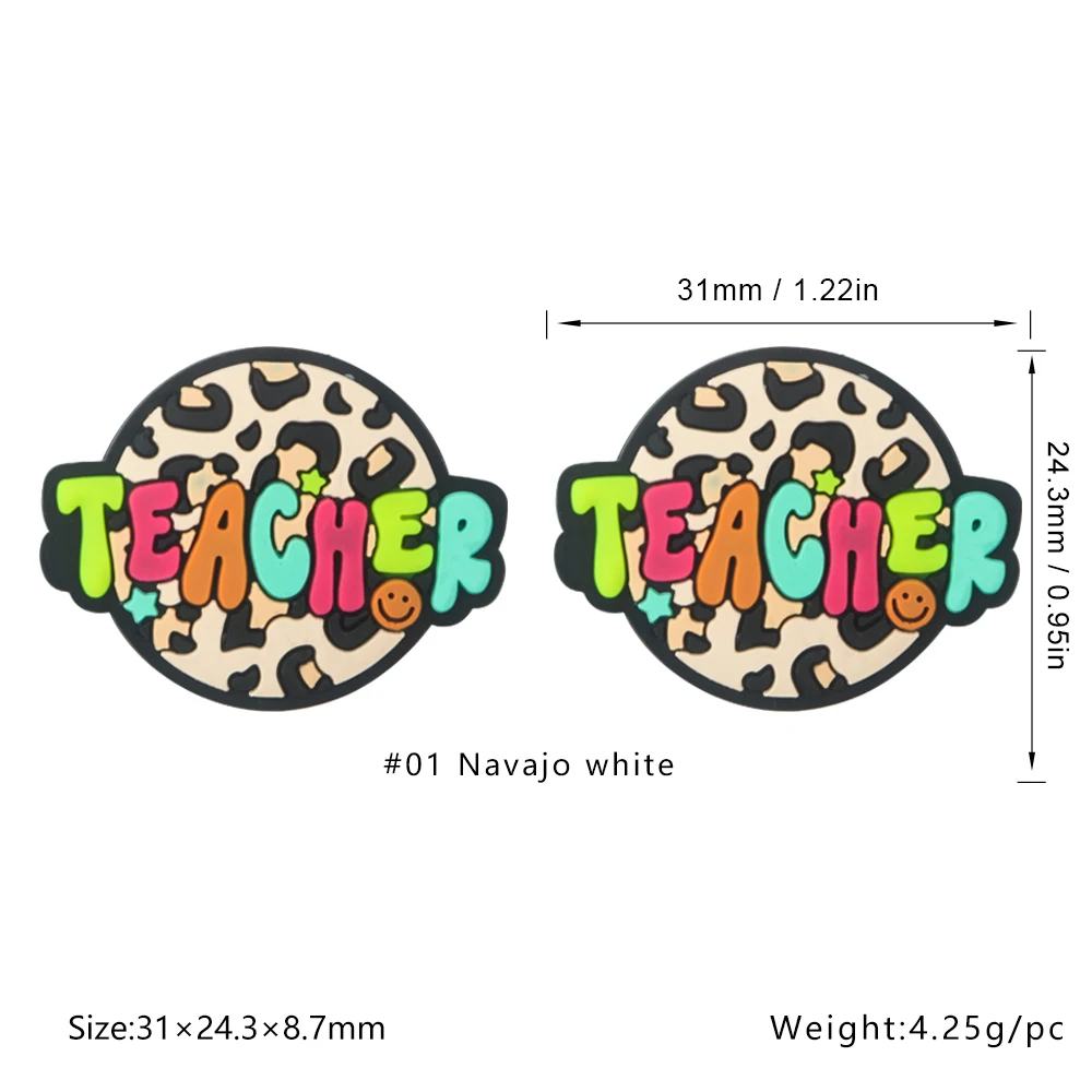 Silicone leopardo contas para professor e mãe, 5pcs, contas dos desenhos animados para fazer jóias, corrente chupeta, colar, acessórios, novo