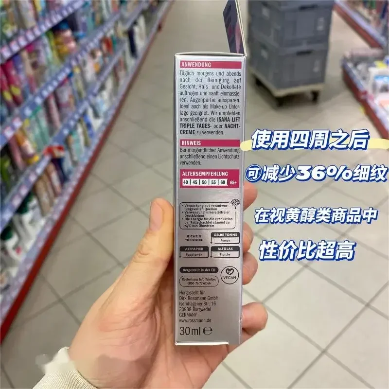 Original Germany ISANA Retinol Vitamin A Essence Lotion 30ml Tri-Peptide Small Hyaluronic Acid Anti-Aging Firming Face Serum