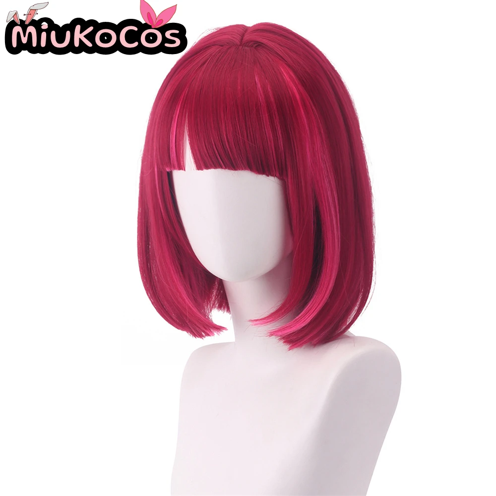 EN STOCK Kana Arima Cosplay perruque MiukoCosplay Anime Oshi no Ko Cosplay