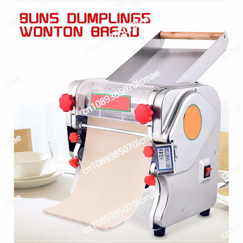 Commercial Dough Machine Stainless Steel Dumpling Wrapper Machine Noodle Maker Automatic Household Small Electric Dough Press