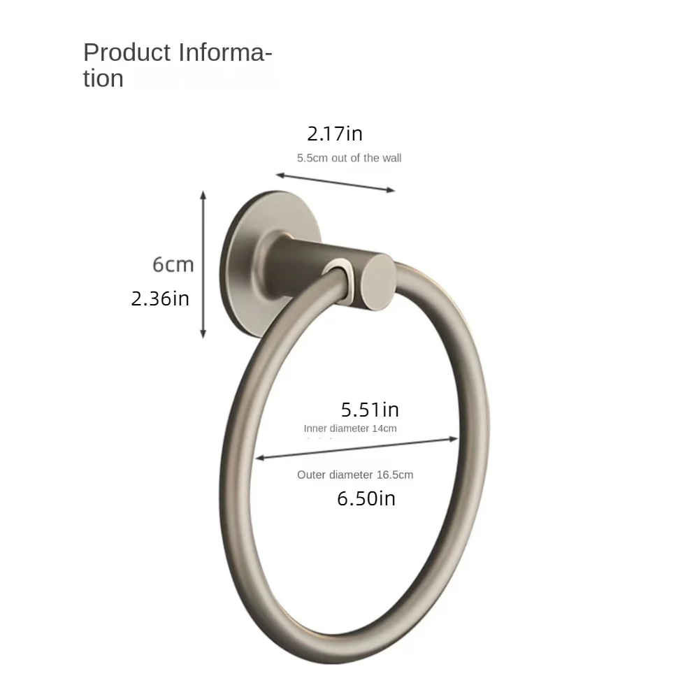 Космическое алюминиевое полотенце без перфорации, кольцо для экономии пространства, настенное полотенце, с нескользящей подкладкой, защита от ржавчины