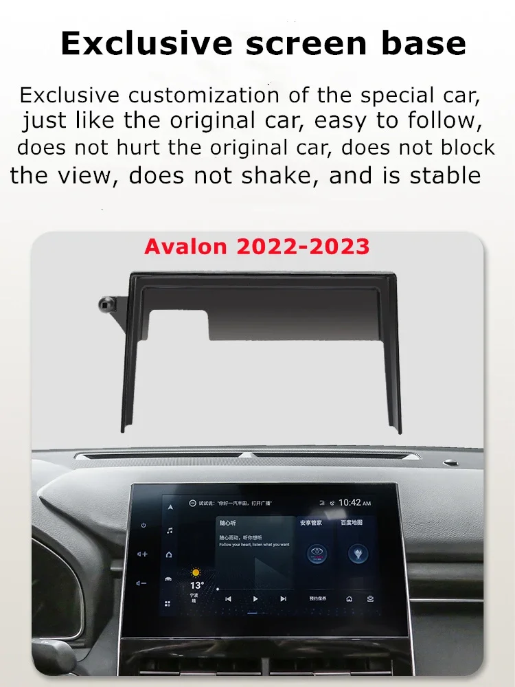 2022 2023 For Toyota Avalon Car Screen Phone Holder Wireless Charger Navigation Modification Interior 12.3 Inch Size - Image 2
