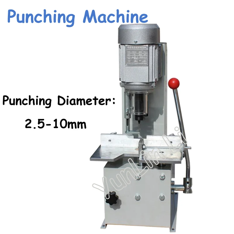 Punching Machine Electric Single Drilling Hole for Paper Labels Binding Machine,Menu,Receipt
