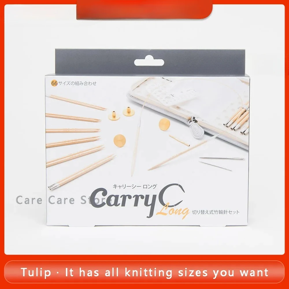 

Tulip CarryC Long 12cm Interchangeable Bamboo Circular Knitting Needles Set Removable Bamboo Knitting Needles Spokes Kit