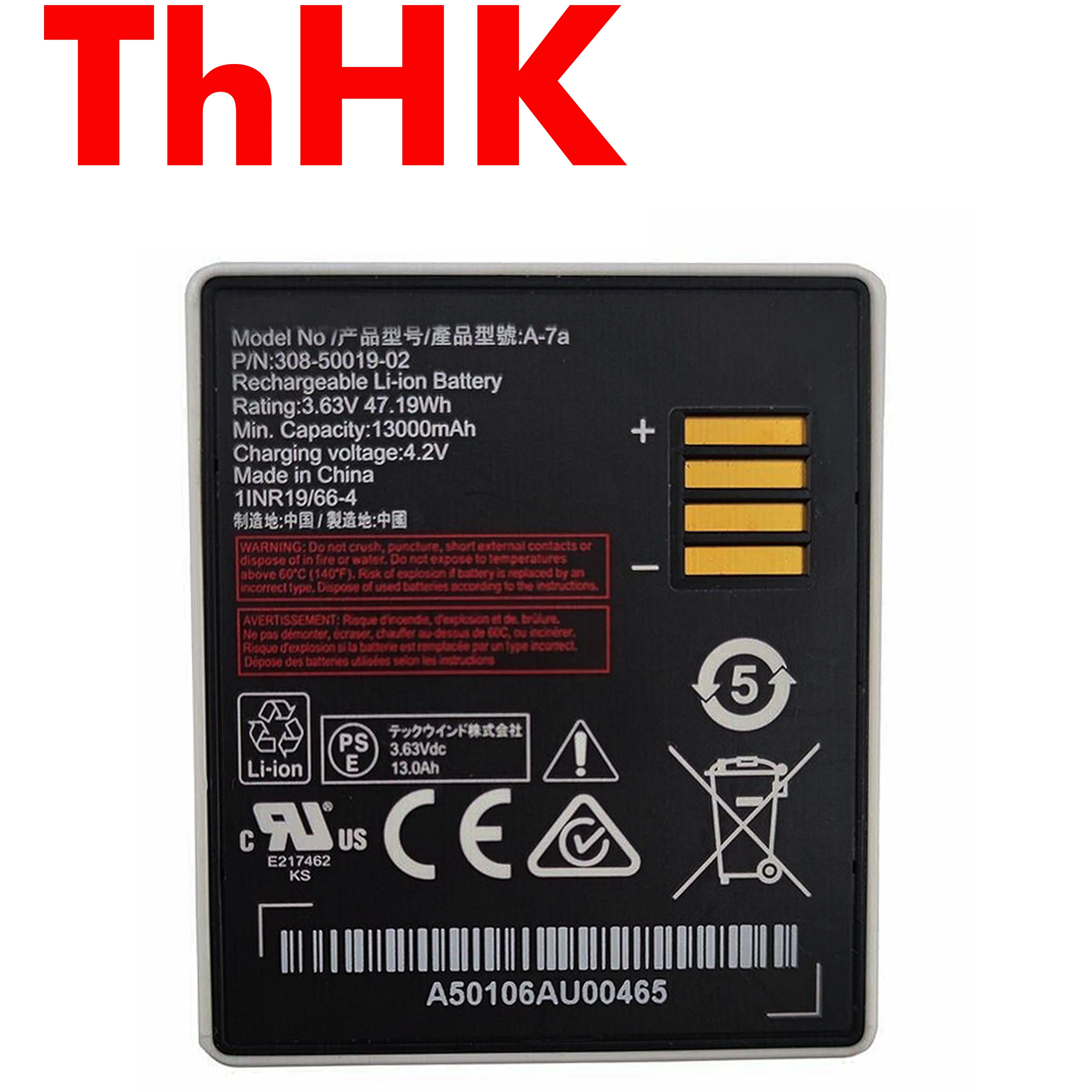 Genuine Original 47.19Wh 13000mAh 308-50019-01 A-7a Battery For Arlo Ultra Pro 4 XL Pro 3 Floodlight Cameras VMA5410