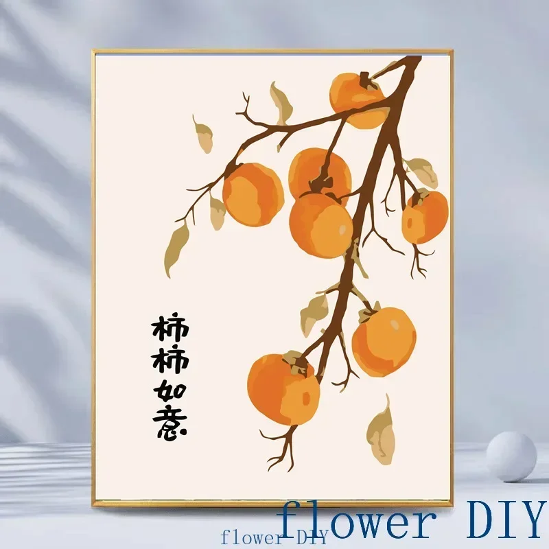 

Flower Diy2088-294 Cartoon Digital Oil Painting Moon Night Scene Filling Suitable For Adults