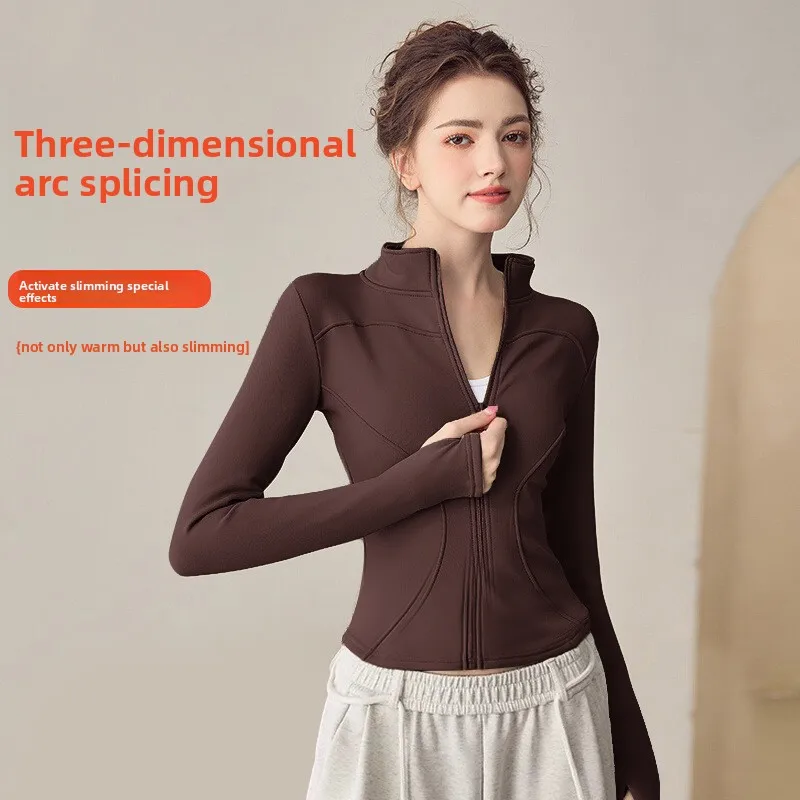 

Зимняя утолщенная куртка для йоги, женский кардиган на молнии с воротником-стойкой, тонкая эластичная теплая спортивная куртка для бега с длинными рукавами
