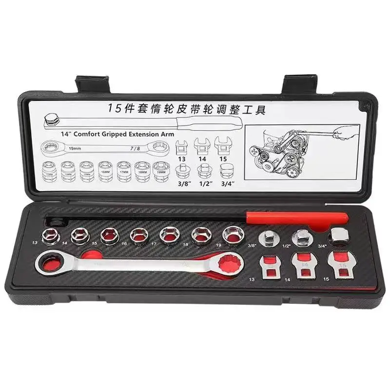 

Набор инструментов для ремней-петель (15 предметов): универсальный комплект с трещоткой для натяжения ремней-петель