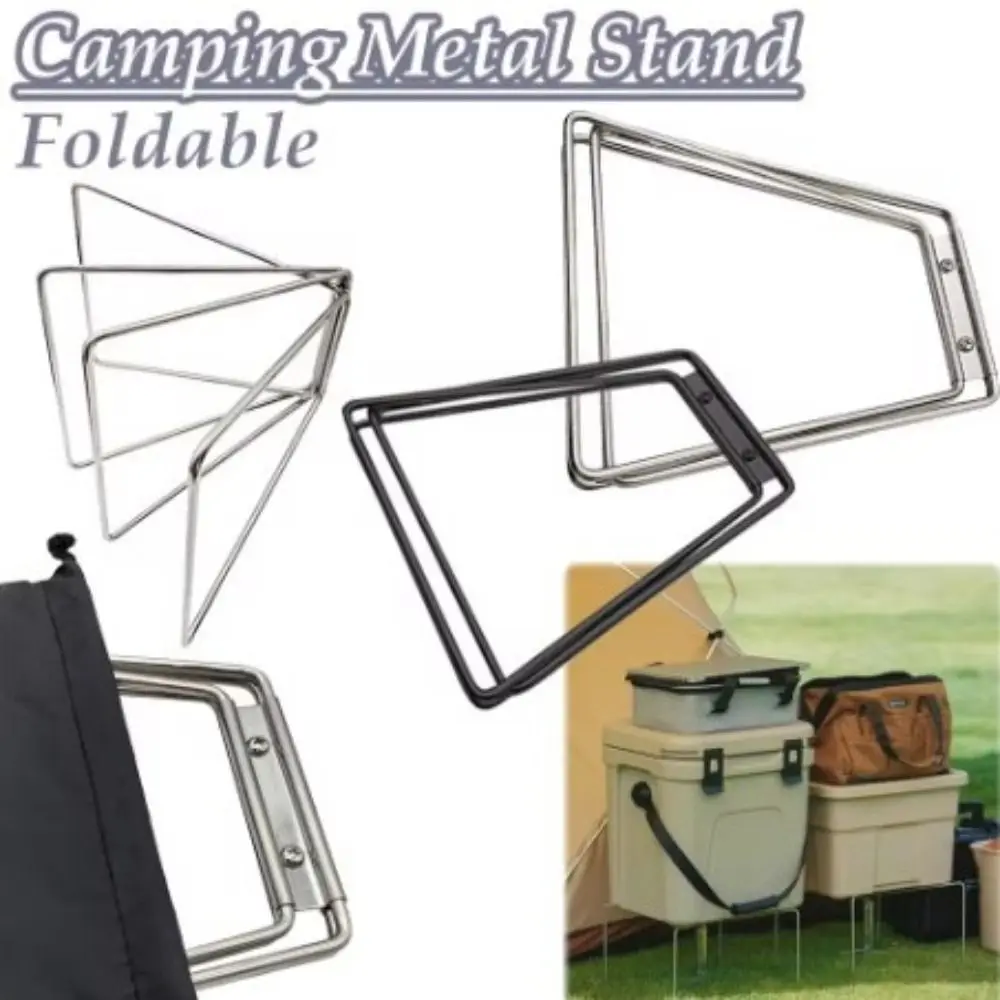 

Folding Camping Cooler Box Stand Metal Stainless Steel Camping Table Shelf Heavy Duty Portable Storage Box Rack Picnic Supply