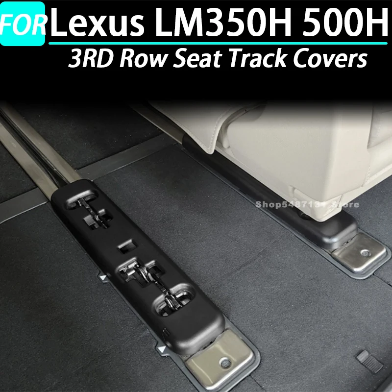 Third Track Trim Seat Slide Highlight Strip 3RD Row Seat Track Covers for Lexus LM350H 500H Interior Accessories 2023-2025