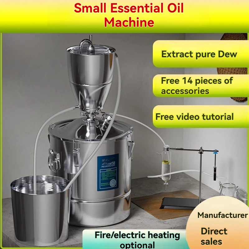 Agarwood fragrance extraction and distillation equipment, electric heating type 30-liter essential oil extraction machine