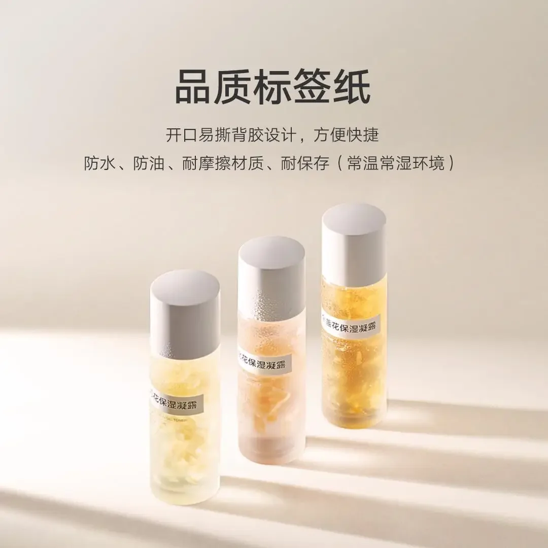 طابعة ملصقات من سيومى ميجيا ، بدون حبر للتحرير ، مقاومة للماء ، مقاومة للزيت ، تذكير بالعلامة الذكية ، حرارية مباشرة ، تعمل من أجل تطبيق ميهوم