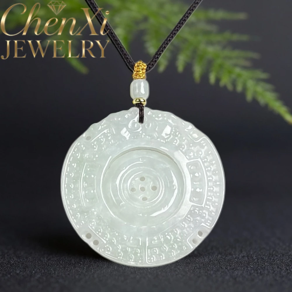 Natural Grade A Burmese Jadeite Pendant Waxy Translucent Bagua Pattern Safety Buckle Lucky Charm Exquisite Jewelry Ornament Gift
