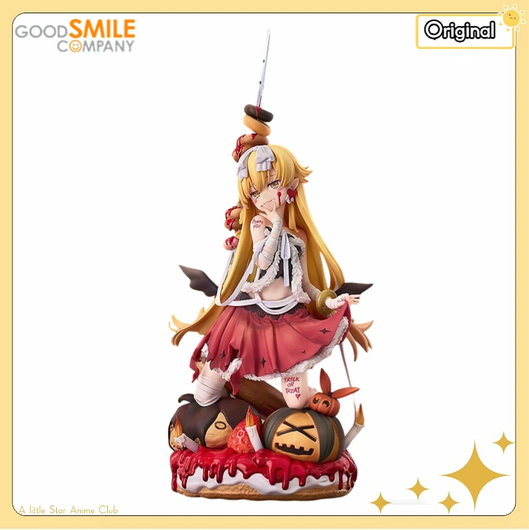 

【Pre Sale】Original GSC Monogatari Series Oshino Shinobu TRICK OR TREAT 1/7 Gift Model Anime Figure