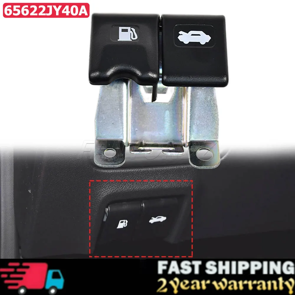 

Для Renault Koleos крышка топливного бака переключатель капота защелка капота двигателя замена 65622JY40A 65622-JY40A